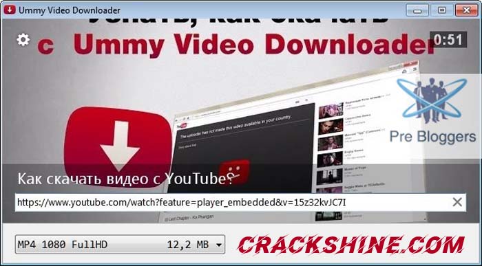 ummy video downloader license key